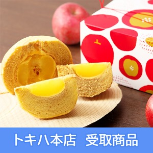 �y4/24(��)�{�X���z [���߂��O�����t�F�X�^] �c�L�g�� ���R�ĕ��̃v���~�A���A�b�v���N�[�w��